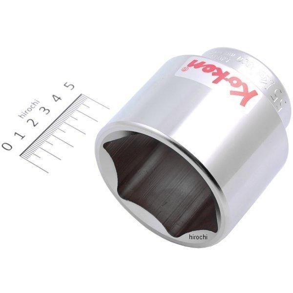 6400M-55-KK �R�[�P�� Ko-ken 3/4�C���`sq 6�p�X�^���_�[�h�\�P�b�g 55mm HD�X