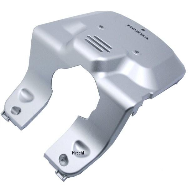 ズーマー　フロントカバー　小物入れ付き ズーマー フロントカバー 小物入れ付き Yahoo!オークション