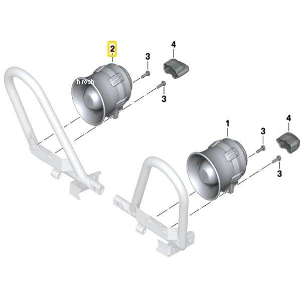 65138548518 BMW Mu RH HDX