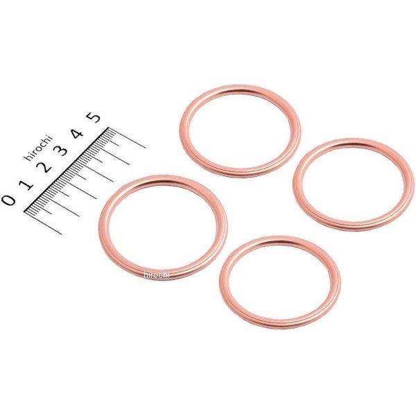 連絡用 メーカー在庫あり】 651590 ポッシュ POSH エキゾーストガスケット ZX