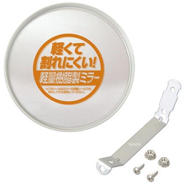 y[J[݌ɂz 6611 G[ Sv K[W~[ HDX