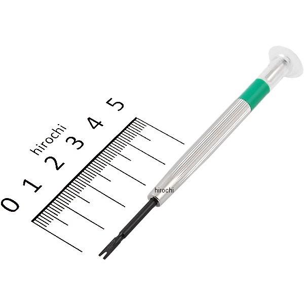 y[J[݌ɂz 67-AX AlbNX ANEX vohsOH HDX