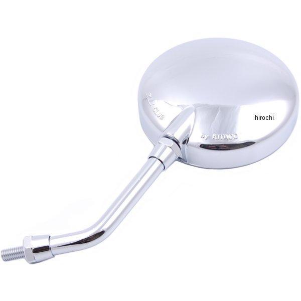 y[J[݌ɂz 675-0600891 L^R Z-2~j~[ lW 8mm bL HDX