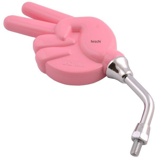 y[J[݌ɂz 675-0910091 L^R 񂯂~[ 8mm sN E ėp HDX