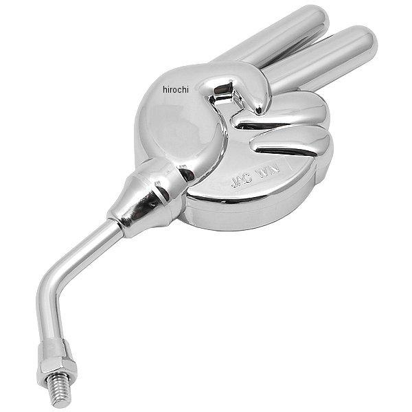 y[J[݌ɂz 675-0910101 L^R 񂯂~[ 8mm N[bL  ėp HDX