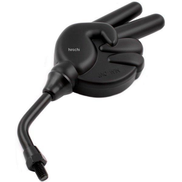 y[J[݌ɂz 675-0910151 L^R 񂯂~[ 8mm ubN  ėp HDX