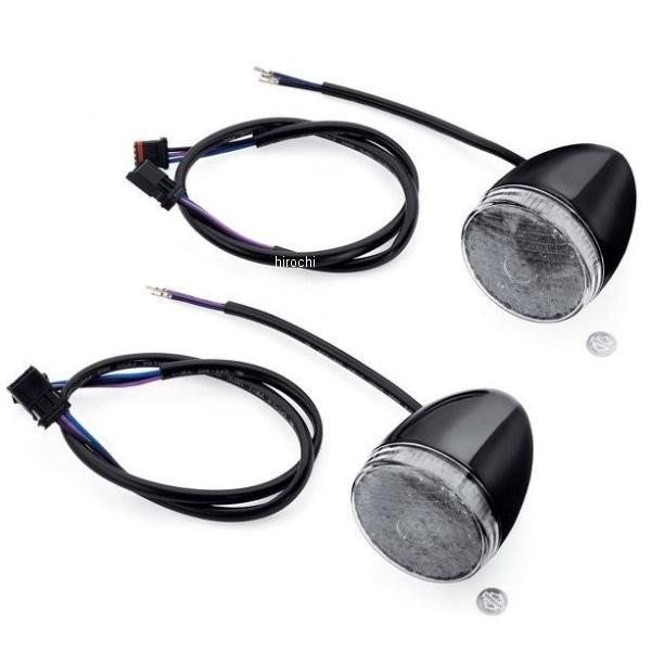 ハーレー純正LEDウインカー ブラック M8ソフトタイプ【前後4個セット】 ハーレー純正LEDウインカー ブラック M8ソフトタイプ【前後4個セット