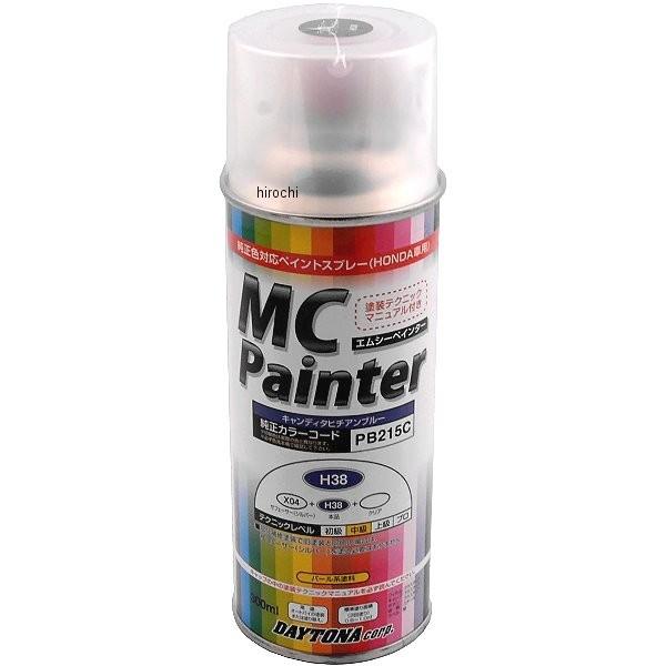 y[J[݌ɂz 68336 fCgi MC؃C^[ z_ LfB^q`A(300ml)(H38)Fԍ:PB215C HDX