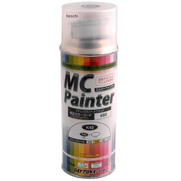 y[J[݌ɂz 68610 fCgi MC؃C^[ JTL ^bNXp[N (300ml) (K43) Fԍ:660 HDX
