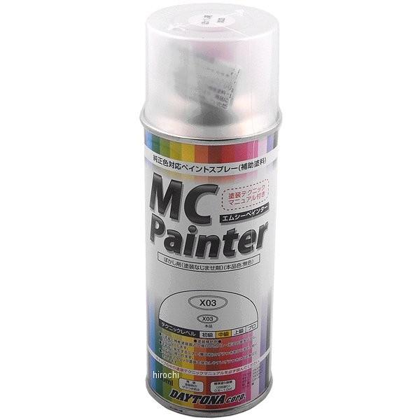 y[J[݌ɂz 68656 fCgi h ڂ (300ml) (X03) HDX