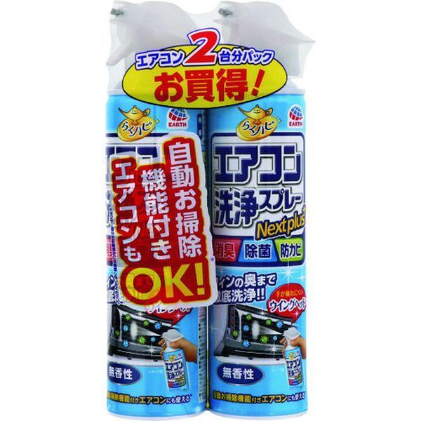 y[J[݌ɂz 688712 A[X 炭ns GARXv[ Nextplus  2{pbN HDX