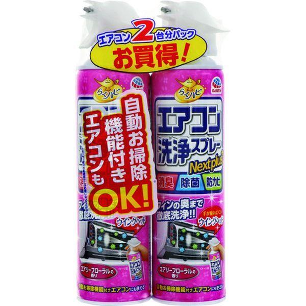 y[J[݌ɂz 688811 A[X 炭ns GARXv[ Nextplus GA[t[̍ 2{pbN HDX