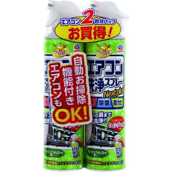 y[J[݌ɂz 688910 A[X 炭ns GARXv[ Nextplus tbVtHXg̍ 2{pbN HDX