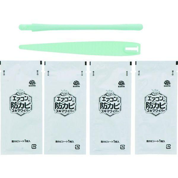 y[J[݌ɂz 689115 A[X() A[X 炭ns GAR̖hJrXL}Cp[Zbg HDX