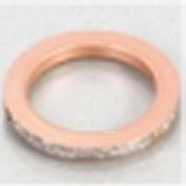 70-963-10020 L^R KP EXKXPbg Y-20 ANVXZ 1 HDX