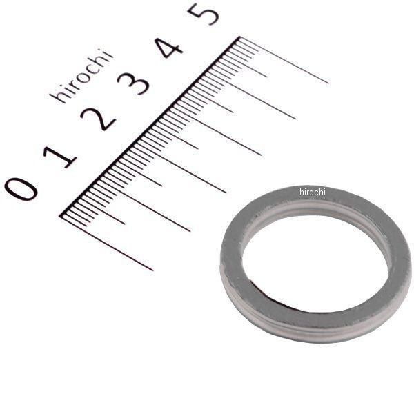 y[J[݌ɂz 70-963-11002 L^R KEPit GL][Xg}t[ KXPbg H-02 Y[N/[h110/fBI110  HDX