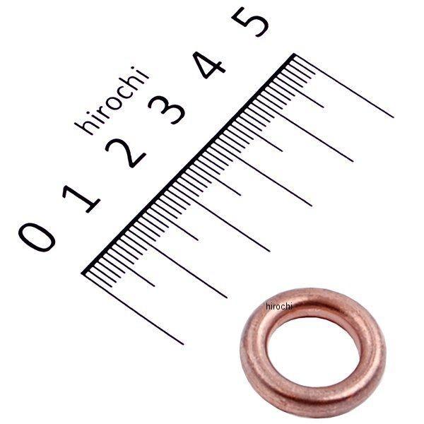 y[J[݌ɂz 70-963-12015 L^R KEPit GL][Xg}t[ KXPbg S-15 `Cm  HDX