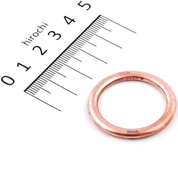 y[J[݌ɂz 70-963-14014 L^R KEPit GL][Xg}t[ KXPbg K-14 jW250/R  HDX