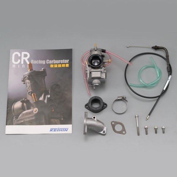 70010 fCgi CR-MINI LuLbg nCp[wbhp L[/S HDX