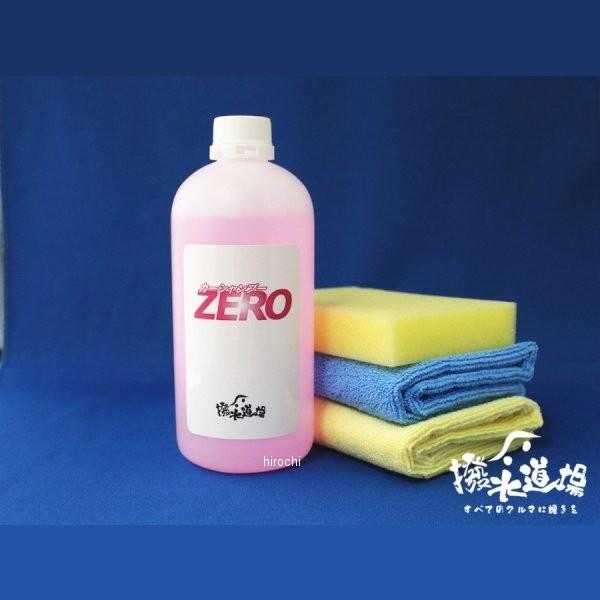 y[J[݌ɂz 7002  {fB[eiX ԃZbg nCubhR[gZEROAZEROvXΉ HDX