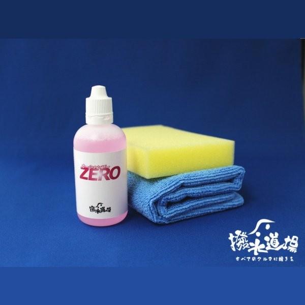 y[J[݌ɂz 7006  {fB[eiX ԃZbg nCubhR[gZEROAZEROvXΉ HDX