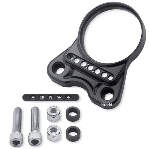 Harley Davidson（ハーレー・ダビッドソン） 70900660 ハーレー純正