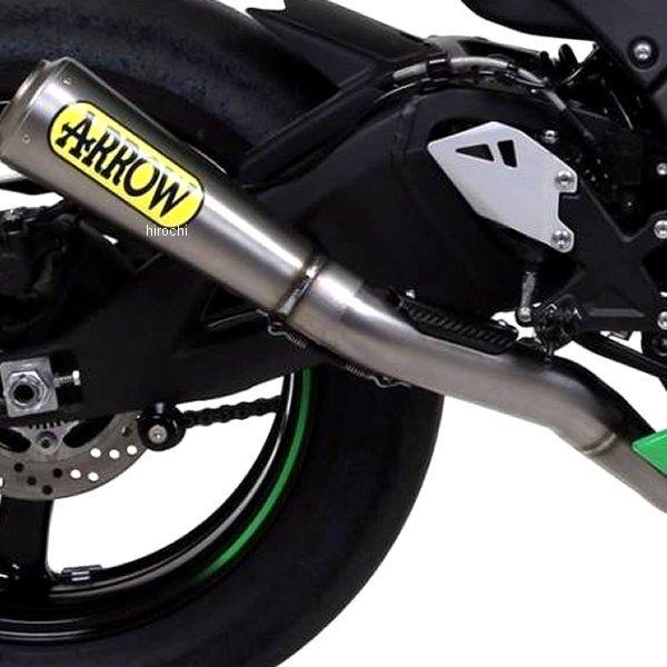 71167HCP A[ ARROW XbvI}t[ PRO RACE 17N-20N ZX-10RR `^ HDX