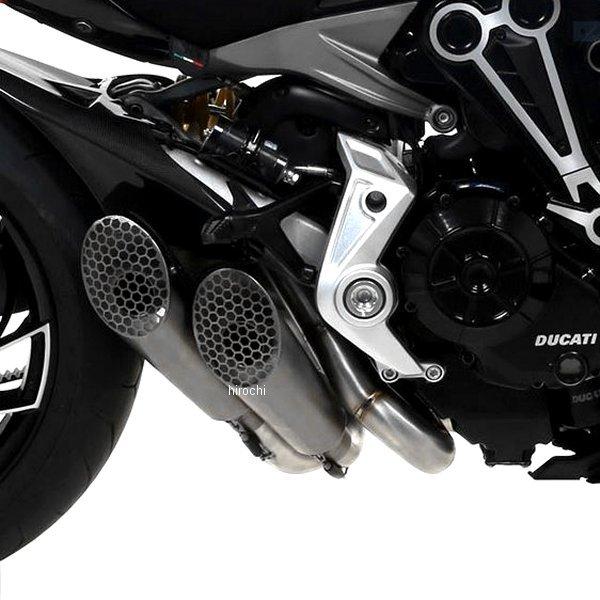 71204PR A[ ARROW XbvI}t[ PRO RACE 16N-20N hDJeB XDIAVEL `^ HDX