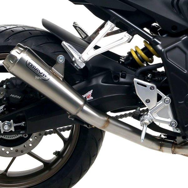 71217PRI+71704KZ A[ ARROW tGL][Xg PRO RACE 19N-21N CBR650R jN/XeGh HDX