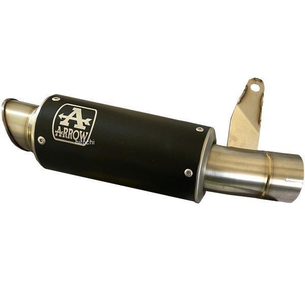 71554GPI+71718MI A[ ARROW tGL][Xg GP2 19N-22N BMW S1000RR jN_[N HDX