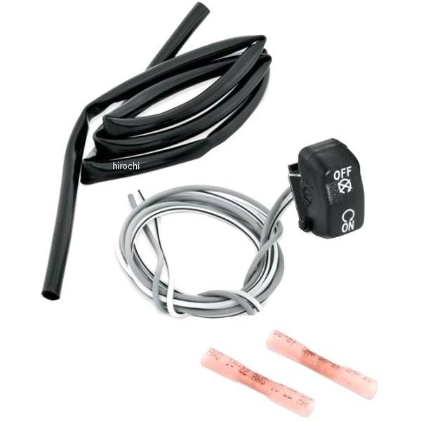 Harley Davidson 71718-02 ハーレー純正 補助ON/OFFスイッチ