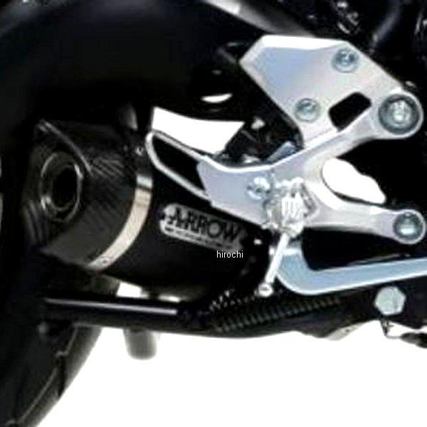 71812AKN+71620MI A[ ARROW tGL][Xg THUNDER 13N-20N MT-09AFZ-09 A~_[N/J[{Gh HDX