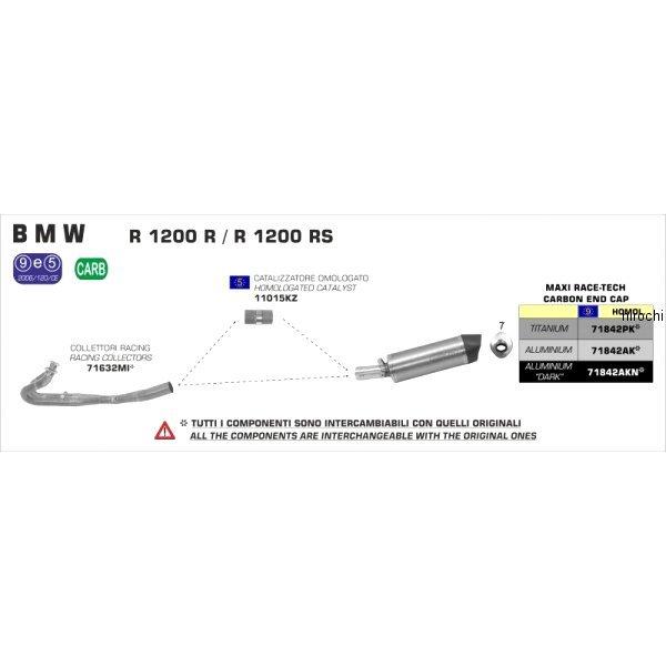 71842AKN �A���[ ARROW �X���b�v�I���}�t���[ MAXI RACE TECH 15�N-16�N �A�v�����A RSV4R1200R1100Factory �A���~�_�[�N/�J�[�{���G���h HD�X