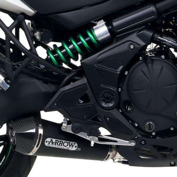 71854XKN+71459KZ A[ ARROW tGL][Xg X-KONE 17N-20N VERSYS650 jN_[N/J[{Gh HDX