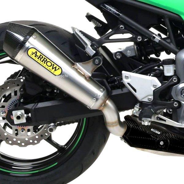 71856XKI+71661MI A[ ARROW tGL][Xg X-KONE 17N-18N Z900 jN/J[{Gh HDX