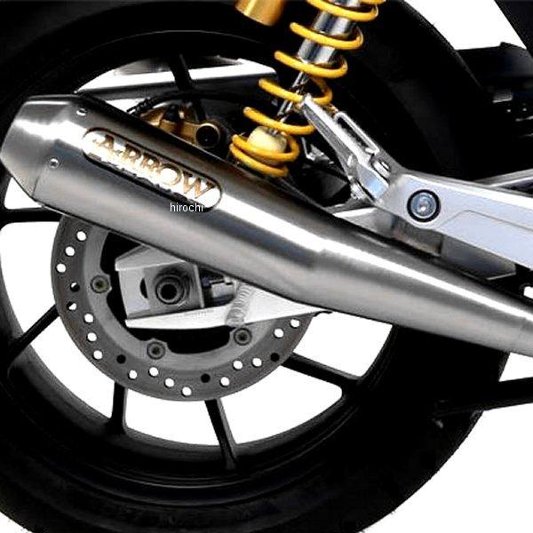 71862PRI A[ ARROW XbvI}t[ PRO RACE fA 17N-21N CB1100EX jN/XeGh HDX