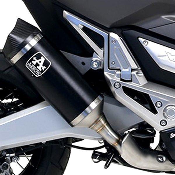 バイク用マフラー アロー YZFの人気商品・通販・価格比較 - 価格.com バイク用マフラー アロー YZFの人気商品・通販・価格比較 - 価格.com