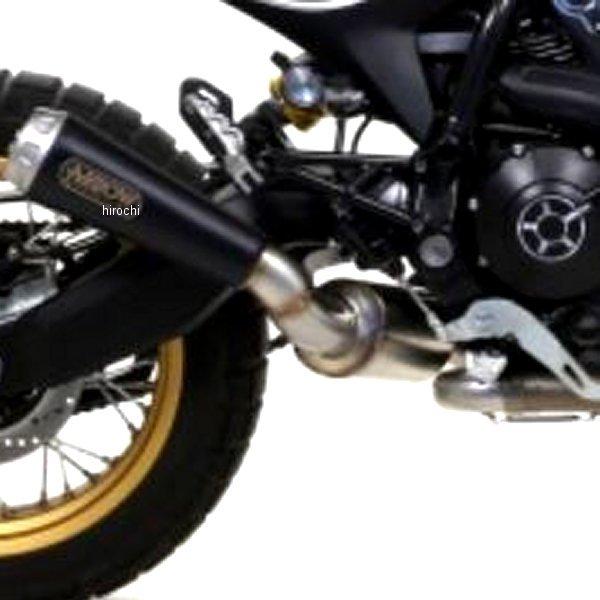 71865PRN+71673KZ A[ XbvI}t[ PRO RACE 17N-20N hDJeB Scrambler800DesertSled jN_[N/XeGh HDX