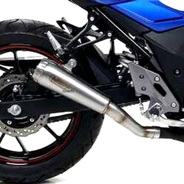 71870PRI A[ ARROW XbvI}t[ PRO RACE 17N-20N GSX250R jN/XeGh HDX