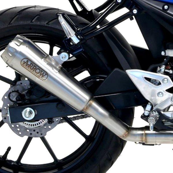 71871PRI-71681MI A[ ARROW tGL][Xg PRO RACE 17N-21N GSX-S125 jN/XeGh HDX