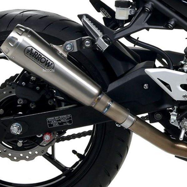 71874PRI+71686MI A[ ARROW tGL][Xg PRO RACE 18N-22N Ninja400 jN/XeGh HDX
