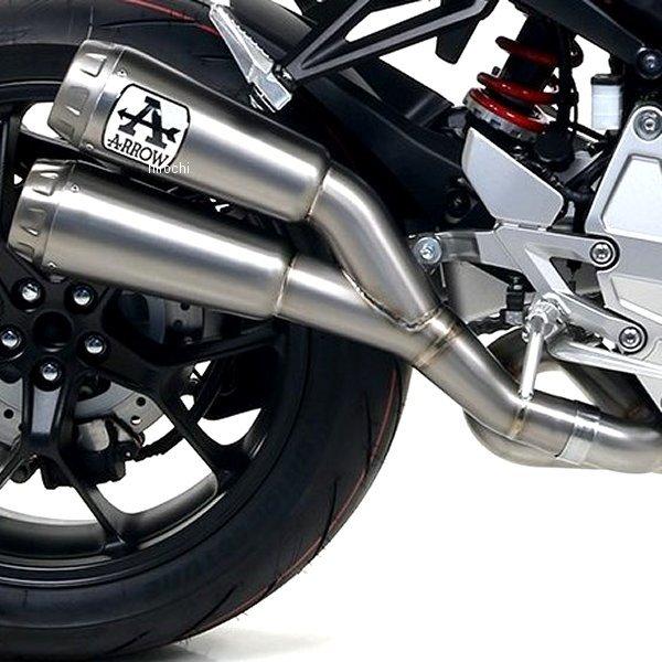 71885PR A[ ARROW XbvI}t[ PRO RACE fA 18N-20N CB1000R `^/`^Gh HDX