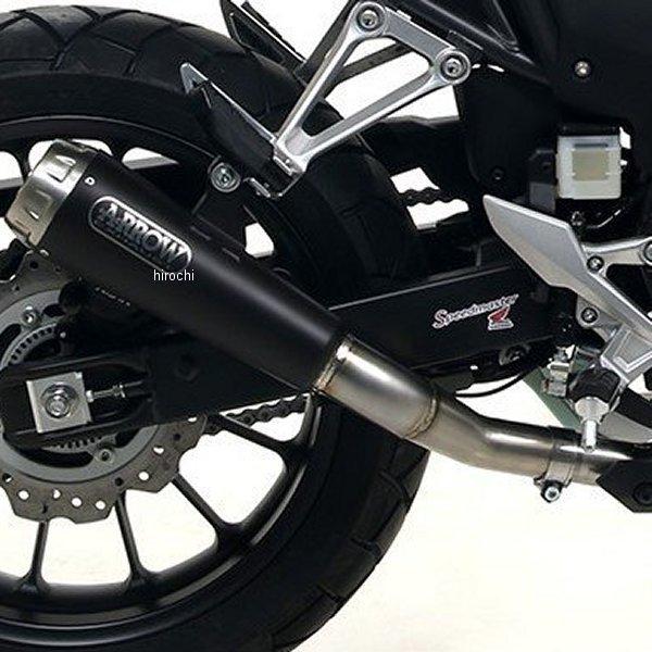 71896PRN A[ ARROW XbvI}t[ PRO RACE 19N-20N CB500X jN_[N/XeGh HDX