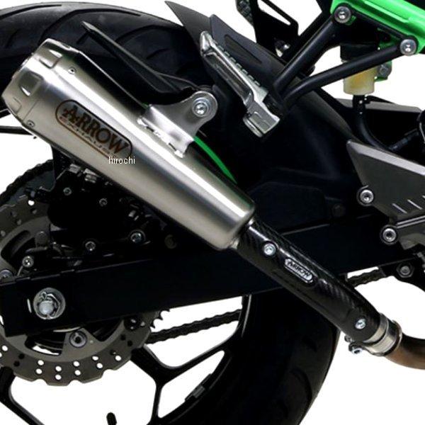 71897PRI+71711MI A[ ARROW tGL][Xg PRO RACE 19N-20N Ninja125 jN/XeGh HDX