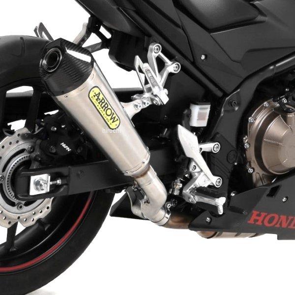 71901XKI-71717MI A[ ARROW XbvI}t[ X-KONE 19N-20N CBR400R jN/J[{Gh HDX