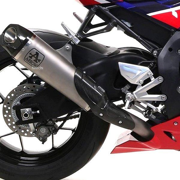 71921PK A[ ARROW XbvI}t[ WORKS 20N-21N CBR1000RR-R `^/J[{Gh HDX