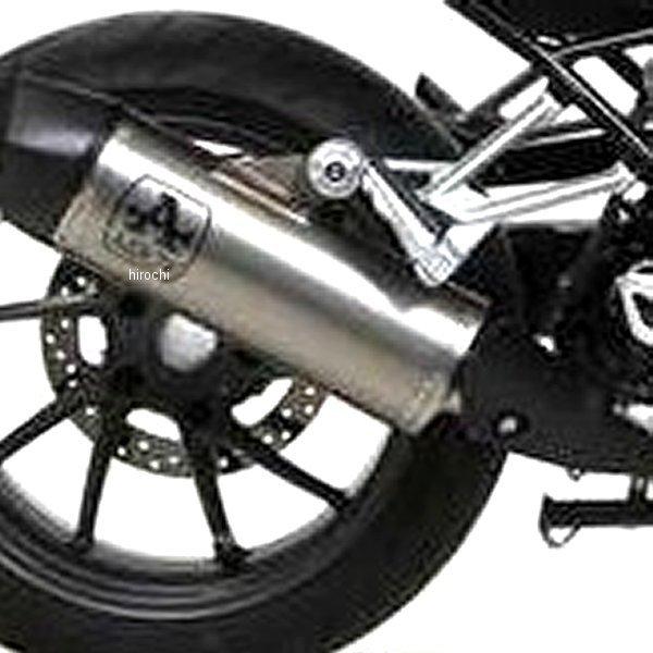 71925PK A[ ARROW XbvI}t[ MAXI RACE TECH 19N-22N BMW R1250R `^/J[{Gh HDX