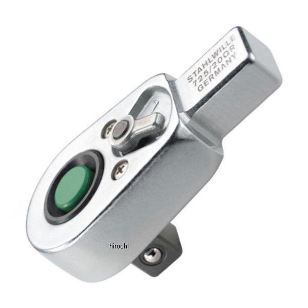 y[J[݌ɂz 725QR-20-SW X^r[ STAHLWILLE gN`փwbh HDX