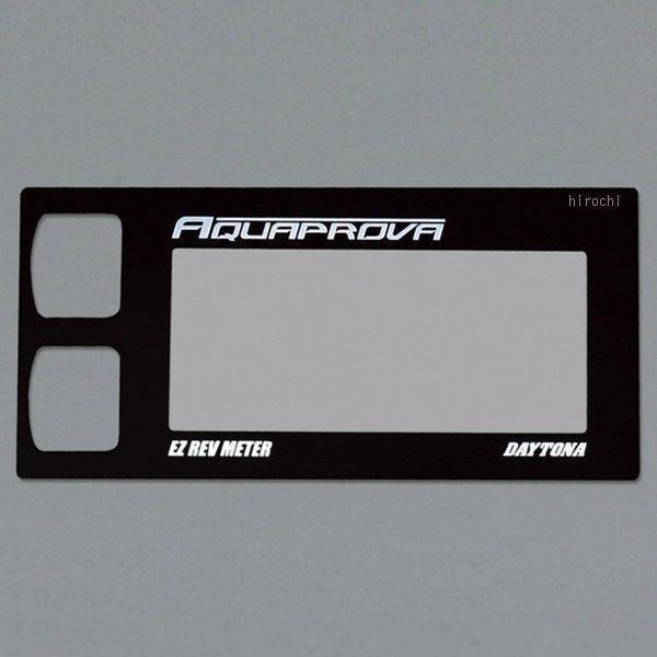 y[J[݌ɂz 72820 fCgi fUCpl ANAv[o EZ REV [^[Cp HDX