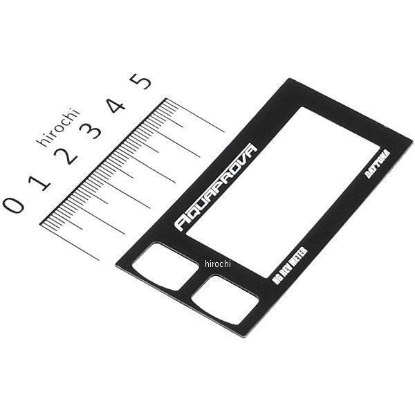 y[J[݌ɂz 72821 fCgi fUCpl ANAv[o HG REV [^[Cp HDX